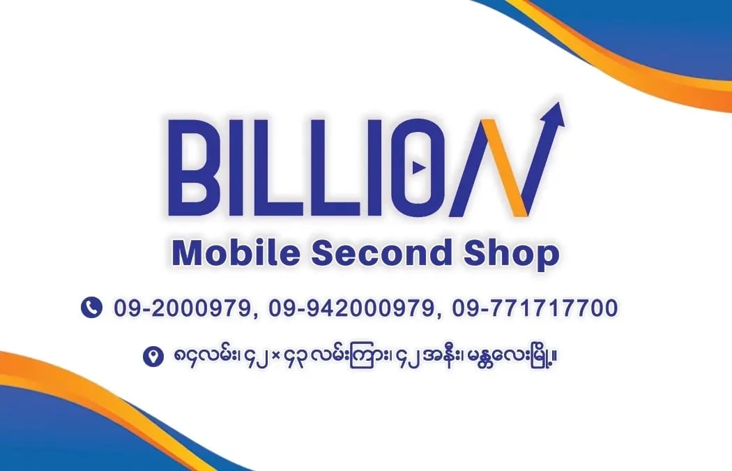 Billion Mobile Mandalay